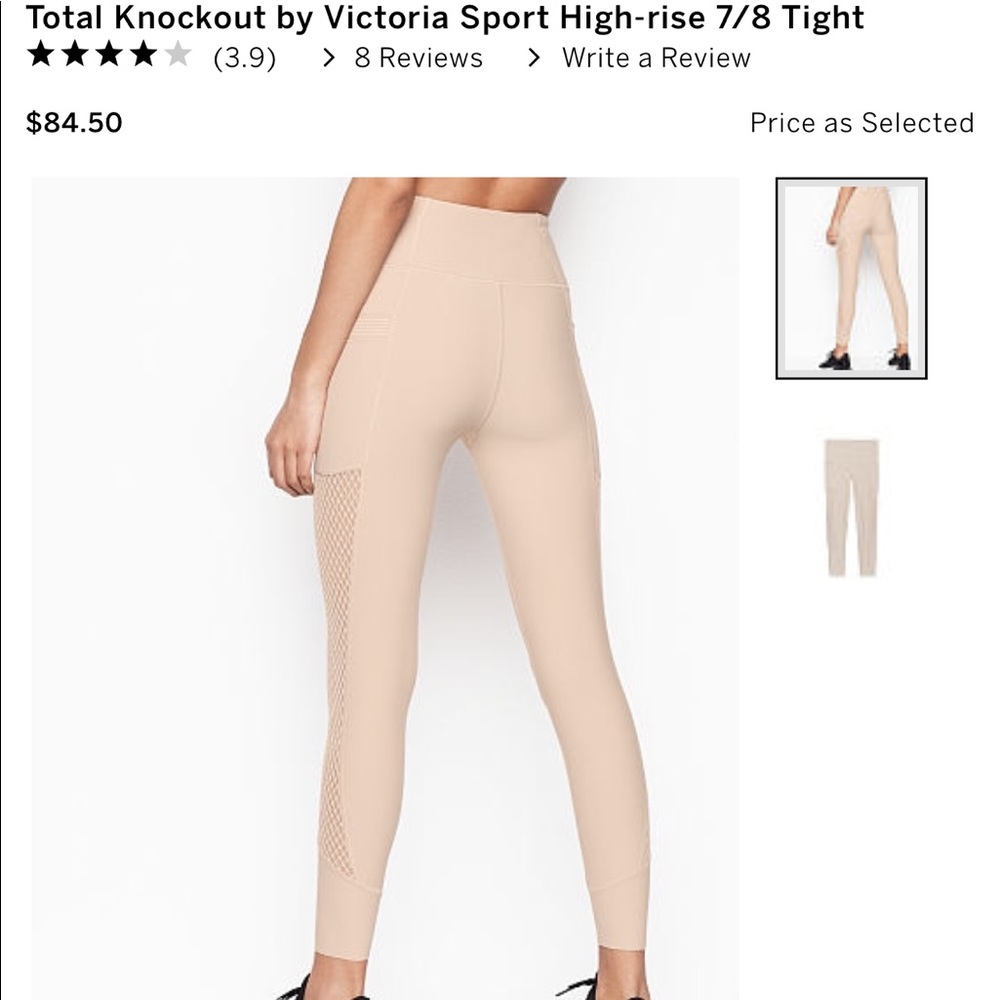 Victorias Secret Sport Total Knockout Tights Small